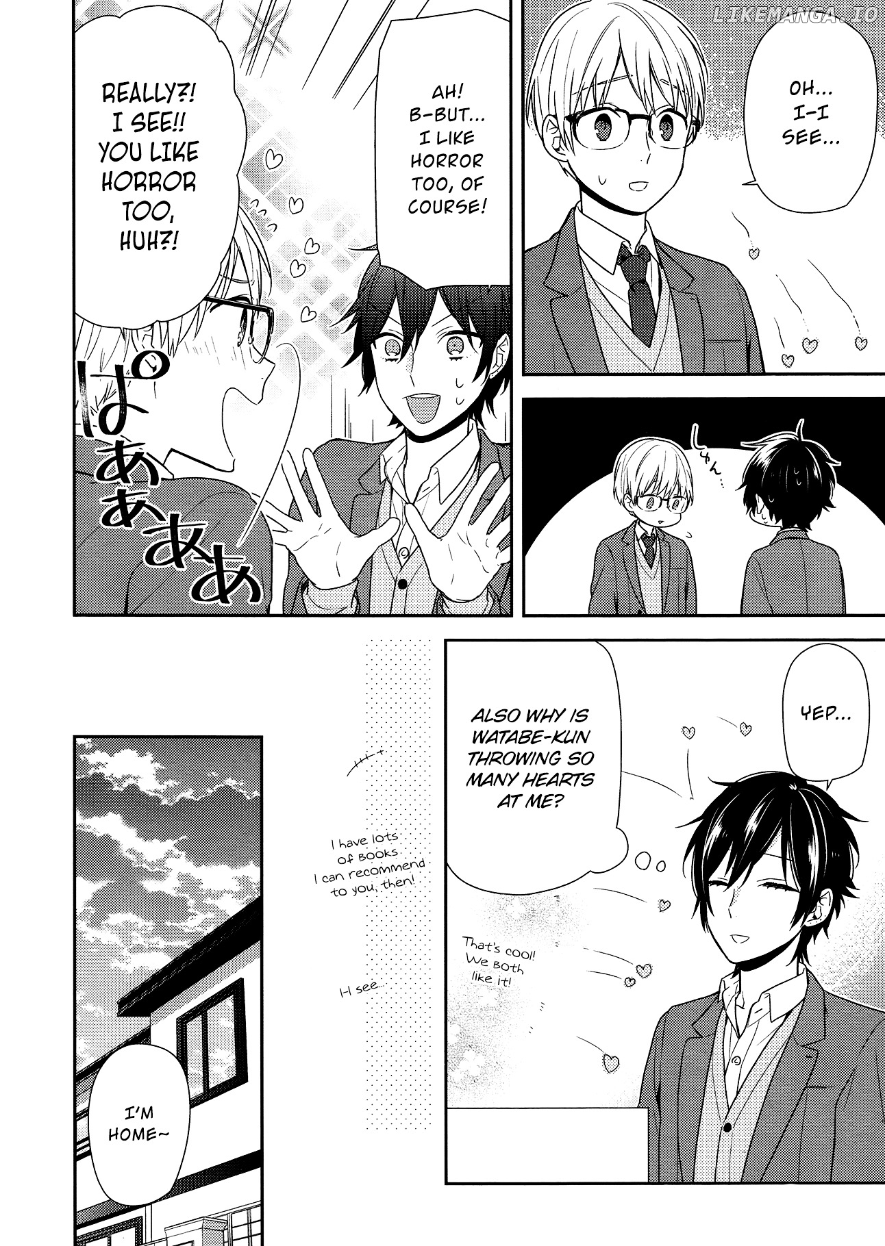Horimiya, Chapter 74 image 04